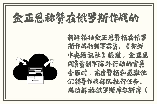 曹县翰林府视频